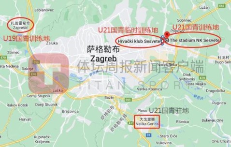 U21国青训练场问题解决 原场地如牛啃过原因竟是…