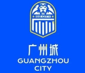 广州城无缘准入名单 颠沛流离依然未能逃过厄运