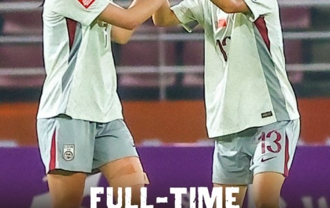 网页版登录入口-三连胜小组第一出线！中国U-20女足1比0泰国U-20女足