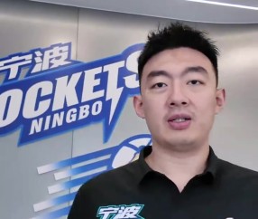 宁波队邀请西藏小孩们体验CBA的一天：热爱可填山海 篮球不止篮球