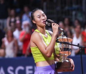 Kaiyun开云体育-赢职业生涯巡回赛首冠 郑钦文：这才只是刚刚开始