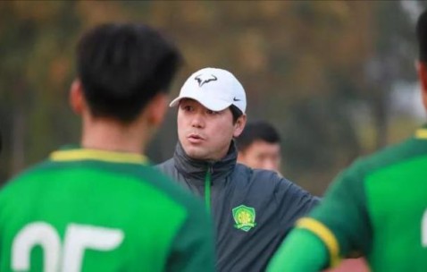 全站APP下载-国安老臣领衔过渡教练组 俱乐部已有外籍主帅人选