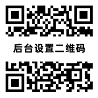 Kaiyun·开云体育（全站）APP下载地址-网页版登录入口