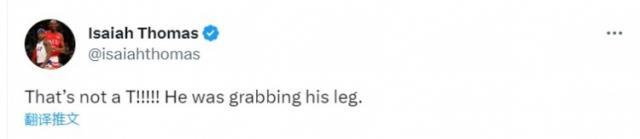 1681797809415084708.jpg 202304181230074453.jpg